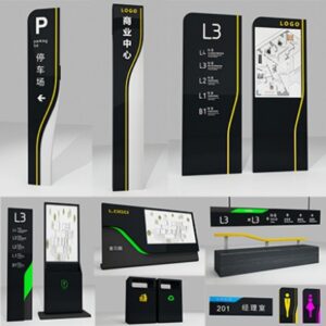 Directional Signage For Events